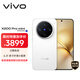 vivo X200 Pro mini 12GB+512GB 直白 國家補貼6.31英寸纖薄小直屏 蔡司超級長焦 5700mAh藍海電池手機