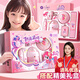 名遇電動(dòng)文具套裝禮盒小學(xué)生一年級入學(xué)學(xué)習用品女孩兒童生日禮物禮盒開(kāi)學(xué)大禮包幼兒園開(kāi)學(xué)禮品盲盒