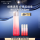 雅詩蘭黛紅石榴精華水200ml爽膚水緊致提亮護(hù)膚品套裝化妝品禮盒生日禮物