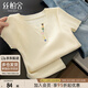 絲柏舍V領(lǐng)針織衫2025夏裝新款女裝小清新文藝設(shè)計感套頭短上衣