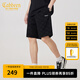 卡賓（CABBEEN）【棋盤(pán)格提花】寬松休閑短褲男2024夏新款潮牌運(yùn)動(dòng)五 煤黑色01 L (175) 50