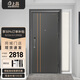 盼盼（Pan Pan） 甲級家用防盜門安全門大門入戶門選配智能指紋鎖別墅門雙色門 施諾爾-單門2050*960外開 機械鎖