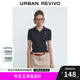 UR七夕2025秋季新款女簡(jiǎn)約休閑紋理萌寵刺繡修身針織衫UYY950100 藏青 M