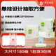 1號會(huì )員店 廚房紙巾 懸掛設計懶人抹布廚房吸油紙一次性抹布 180抽*3提
