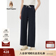 Hush Puppies暇步士女裝秋季運(yùn)動(dòng)休閑感簡約百搭寬松直筒衛(wèi)褲 196深藍(lán) 28