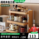 林之語實木防塵杯架收納柜置物架杯架桌面展示架茶杯咖啡杯餐桌茶具杯架 【全橡膠木】櫻桃木色42x40