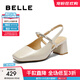 百麗（Belle）優(yōu)雅包頭涼鞋女商場(chǎng)同款一字帶粗跟涼鞋D8D1DBH5 米白 37 (235mm)
