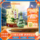 牛欄山珍品(30)二鍋頭青龍 清香型白酒 53度 500ml 單瓶裝 中秋