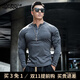 MUSCLE DOG肌肉狗 健身衣男潮牌印花彈力緊身衣跑步訓練健身運動長袖T恤春 深灰色 L
