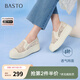 百思圖2025夏季新款復(fù)古網(wǎng)紗漁夫鞋厚底一腳蹬女單鞋B7809BA5 米色 38