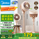 美的（Midea）【清新簡約】家用定時空氣循環(huán)扇搖頭立式電風(fēng)扇輕音節(jié)能落地扇宿舍桌面小型風(fēng)扇空調(diào)伴侶FGA24TYR