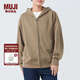 無(wú)印良品 MUJI 女式 毛圈 拉鏈連帽衫 女長(cháng)袖外套春秋款 女裝 BBQ91C4S 淺灰棕色 M 160/84A