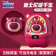 迪士尼DISNEY草莓熊暖手寶充電寶女生暖寶寶元旦新年生日禮物送女朋友暖手神器 【草莓熊】五檔調(diào)溫+溫馨夜燈