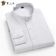 老人頭（LRT）100%純棉長(cháng)袖襯衫男士中青年商務(wù)休閑立領(lǐng)牛津紡條紋襯衣春秋新款 白色 39