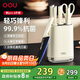 OOU鶴Pro菜刀套裝家用廚房刀具全套廚師專(zhuān)用刀具套裝高碳鋼切菜刀嬰兒輔食用具廚具六件套