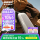 Bose SoundLink Flex 小巨彈藍牙揚聲器戶(hù)外防水音箱音箱無(wú)線(xiàn)便攜式露營(yíng)音箱 二代-沙丘灰