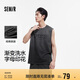 森馬（Semir）[商場(chǎng)同款]背心男純棉印花坎肩25夏寬肩漸變101325102104