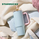 星巴克（Starbucks）經(jīng)典系列不銹鋼吸管杯900ml冰霸杯保溫杯冷飲杯水杯女神節禮物