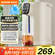 蘇泊爾（SUPOR）5升大容量 電熱水壺燒水壺開水壺電水壺 電動飲水機電熱水瓶 智能家用多功能 304不銹鋼 SW-50T816