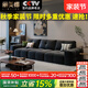 麗美娜現(xiàn)代簡約雪尼爾可調(diào)節(jié)靠背像素沙發(fā)布藝客廳直排極簡大坐深沙發(fā) 2.8米直排沙發(fā)丨可調(diào)節(jié)靠背 加厚雪尼爾-高密海綿款