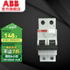 ABB 斷路器 SH200系列1P漏?？傞_(kāi)關(guān) AC/A型漏電保護器 電閘 電工電料 AC型 1P25A