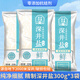 竹海深井食鹽 家用食用鹽 深井精制 無(wú)抗結(jié)劑調(diào)味 300g*3袋 加碘