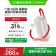 一加150W超能核移動電源【3C認證可上飛機】20000mAh大容量快充充電寶自帶線可充電腦平板適配一加13T 