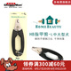 多格漫日本NS貓咪狗狗指甲剪 寵物用品大小號(hào)指甲鉗指甲刀 ns系列中大型犬用