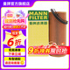 曼牌（MANNFILTER）HU7029z機油濾芯機油格適用奧迪A4L（新B8）A6L（C6）A6L（C7）