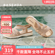 森達(dá)羅馬鞋女款2025夏新商場(chǎng)同款復(fù)古厚底時(shí)裝涼鞋XMV01BL5 杏色 36