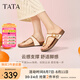 他她（TATA）復古休閑夾腳拖鞋女鞋氣質厚底涼鞋2025夏季新款7GN02BT5 米白 36