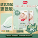 好奇（Huggies）小森林紙尿褲NB56*2(5kg以下)尿不濕心鉆【透氧頂配更低敏】