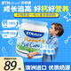 BTNature貝特恩兒童成長(cháng)奶粉學(xué)生高鈣DHA葉黃素乳鐵蛋白3到15歲以上強免疫 【挑食個(gè)矮】藍一號全脂1kg