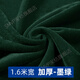 絨布2米加寬金絲絨布料面料加厚絨展示窗簾地攤擺布攤桌布頭清倉 1.6米寬/加厚-墨綠(一米價(jià))
