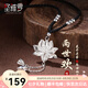 圣雅羅蓮花999純銀項(xiàng)鏈女士款手工編織長款銀飾吊墜七夕情人節(jié)禮物 999足銀-兩世歡項(xiàng)鏈