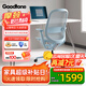 GOODTONE谷騰O2氣泡椅人體工學(xué)椅家用辦公學(xué)習久坐不累電腦椅子人工力學(xué)椅