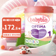伴寶樂(lè )(babybio)法國原裝 綠色天然有機嬰幼兒奶粉 0-6個(gè)月寶寶1段 母乳型1段800g*單罐裝 保稅倉