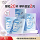歐詩(shī)漫（OSM）珍珠透明質(zhì)酸鈉水光補水面膜保濕滋潤貼片面膜 水光面膜20片