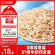 寶寶饞了高鈣淡干蝦皮70g兒童無添加食鹽小蝦米干貨海產(chǎn)享嬰兒輔食食譜