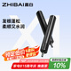 直白【國家補貼】便攜吹風(fēng)機家用電吹風(fēng)筒水離子護發(fā)大風(fēng)力高速干智能恒溫生日禮物女旅行推薦HLX1黑色