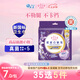 愛璐茜（elis）大王星夜摯寵醫(yī)護級超薄棉柔安睡褲L碼2條 防側(cè)漏貼合姨媽安心褲