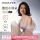 伊維斯【蕾絲小耳朵】蕾絲內(nèi)衣無鋼圈文胸薄款大碼文胸大胸顯小透氣性感 020 神秘黑 XL /170(適合:80CDE,85ABC)