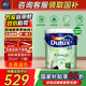 多樂士（Dulux）致悅竹炭抗甲醛凈味五合一室內(nèi)乳膠漆抗菌油漆涂料A8146 18L【五合一竹炭除甲醛】白漆
