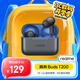 真我（realme）Buds T200 藍(lán)牙無(wú)線耳機(jī) 50小時(shí)超長(zhǎng)續(xù)航 智能主動(dòng)降噪 AI智能  通用蘋(píng)果安卓小米手機(jī) 金屬灰