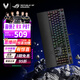 ROG游俠2 RX 機械鍵盤(pán) 電競游戲有線(xiàn)鍵盤(pán) 光學(xué)觸發(fā)機械軸承 RGB背光鍵盤(pán) 游俠2RX 紅軸 PBT版