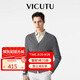 威可多（VICUTU）男士開(kāi)衫商務(wù)休閑針織外套VEW24185318 卡其灰 180/100B 