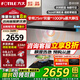 方太官方F3-G抽吸油煙機(jī)灶具套裝歐式頂吸超薄家用25巡航風(fēng)量變頻大吸力油煙機(jī)燃?xì)庠疃〞r(shí)聯(lián)動(dòng) 旗艦 【單煙機(jī)】F3歐鉑銀 變頻/可煙灶聯(lián)動(dòng) 天然氣/液化氣備注
