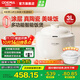 歐德米亞（oudemiya）【國家補貼】無(wú)涂層陶瓷內膽電飯煲3升多功能智能預約0涂層煮飯煲湯土鍋柴火飯電砂鍋2-6人電飯鍋 白色【陶瓷無(wú)涂層內膽】 3L
