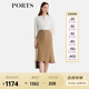 PORTS寶姿女裝2025春夏新款優(yōu)雅簡約駝色高腰A字中長魚尾半身裙 駝色 M