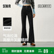 森馬（Semir）[陳都靈同款]牛仔褲女復(fù)古時(shí)尚港風(fēng)合體喇叭褲103124124016A